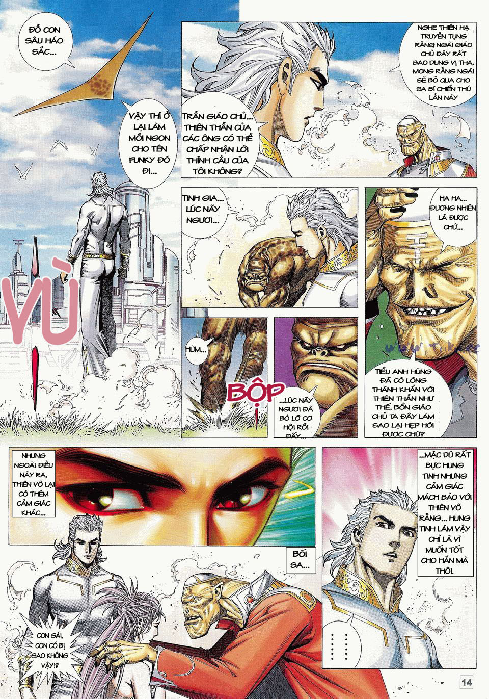 Võ Thần Phi Thiên: Chapter 11