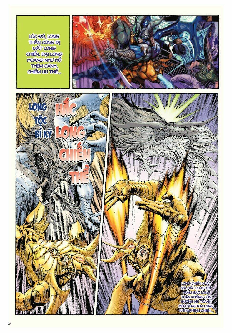 Long Thần - Trung Bộ Khúc: Chapter 57