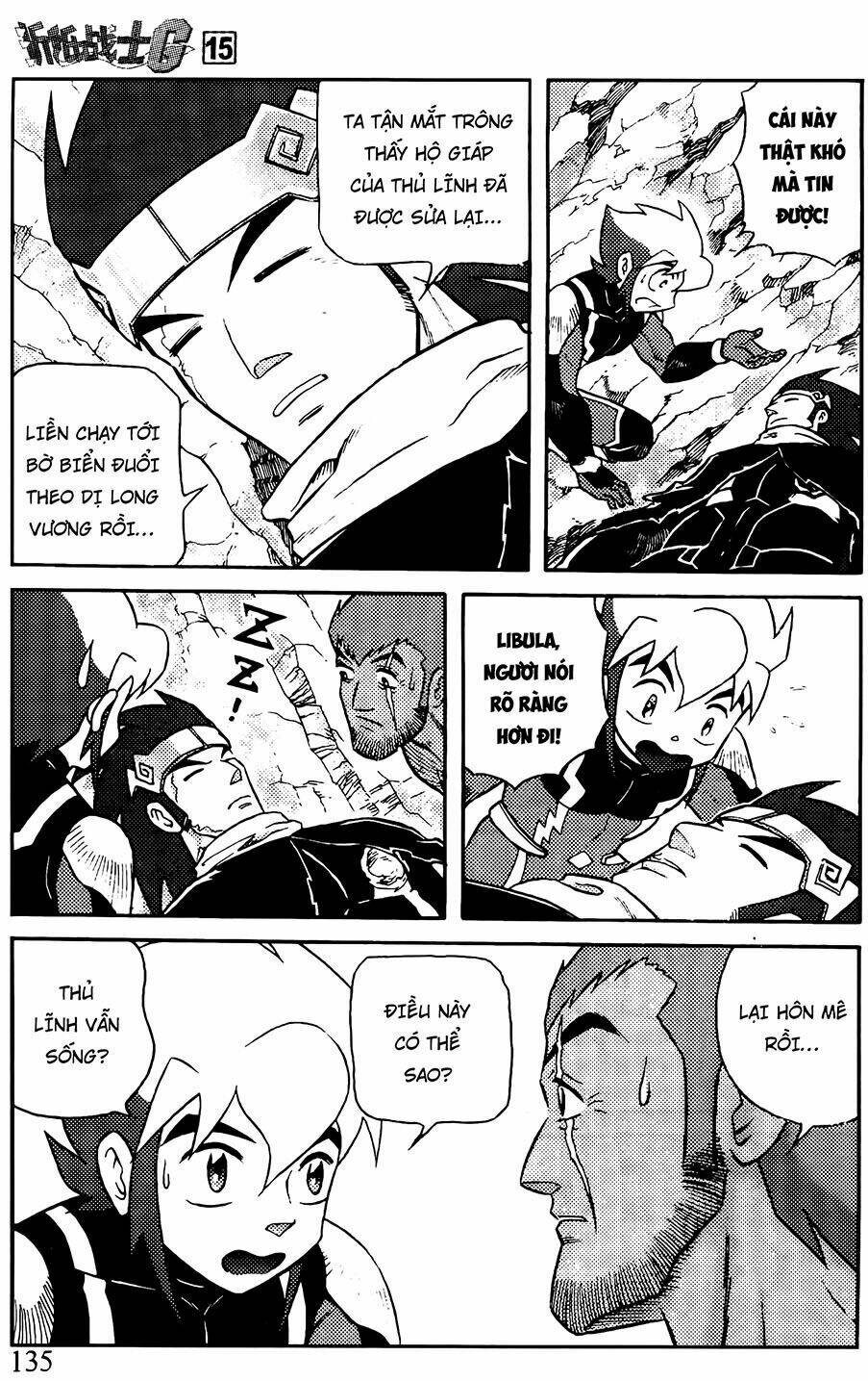 Hiệp Sĩ Giấy G: Chapter 80.1