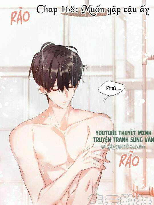 Ảnh Đế X Ảnh Đế: Chapter 186