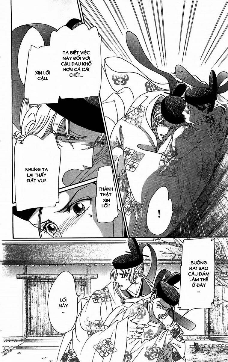 Torikae Baya: Chapter 22