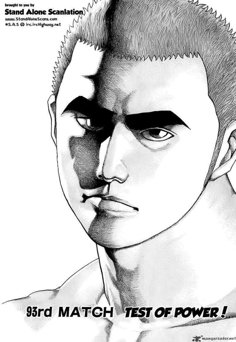 Tough - Miyazawa Kiichi: Chapter 93