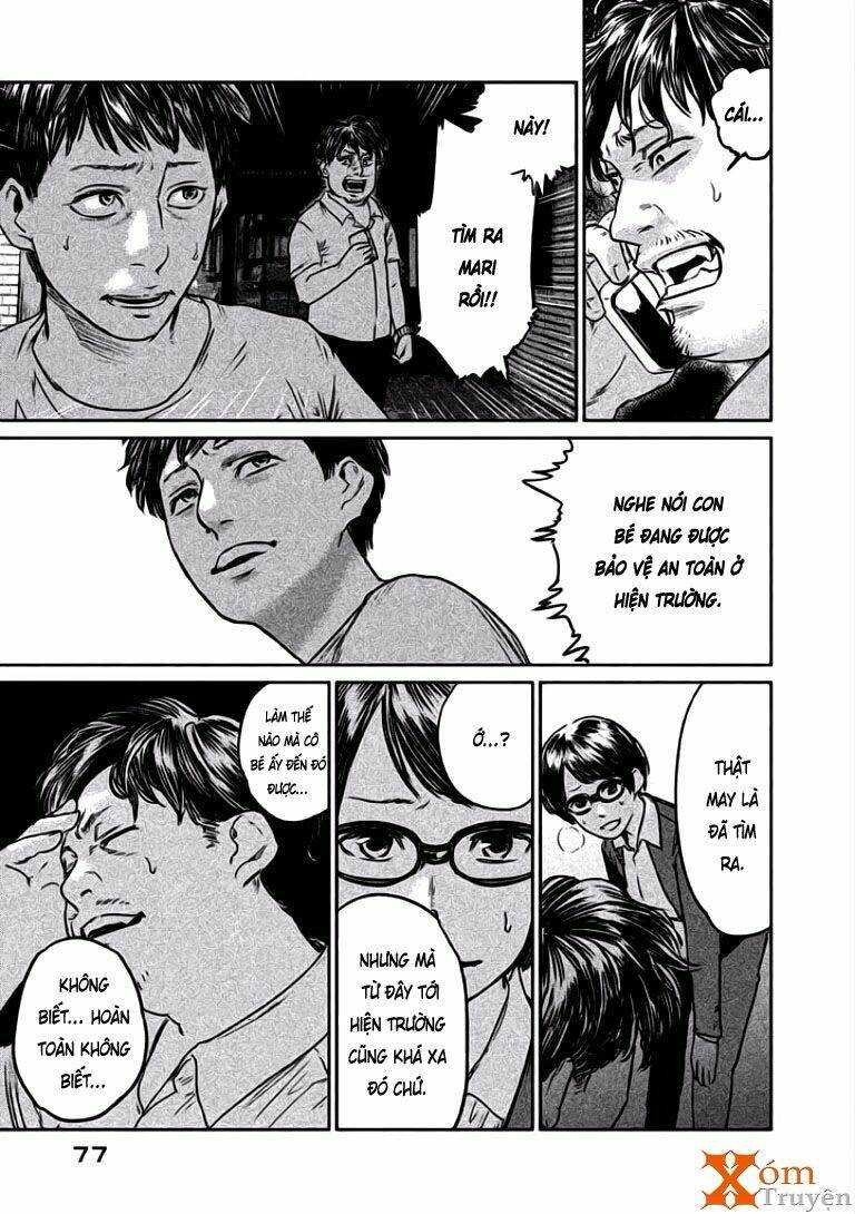 Chousou No Babel: Chapter 2