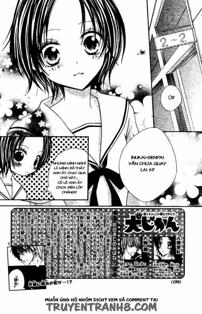 Inu Jikan (Wicked World): Chapter 2