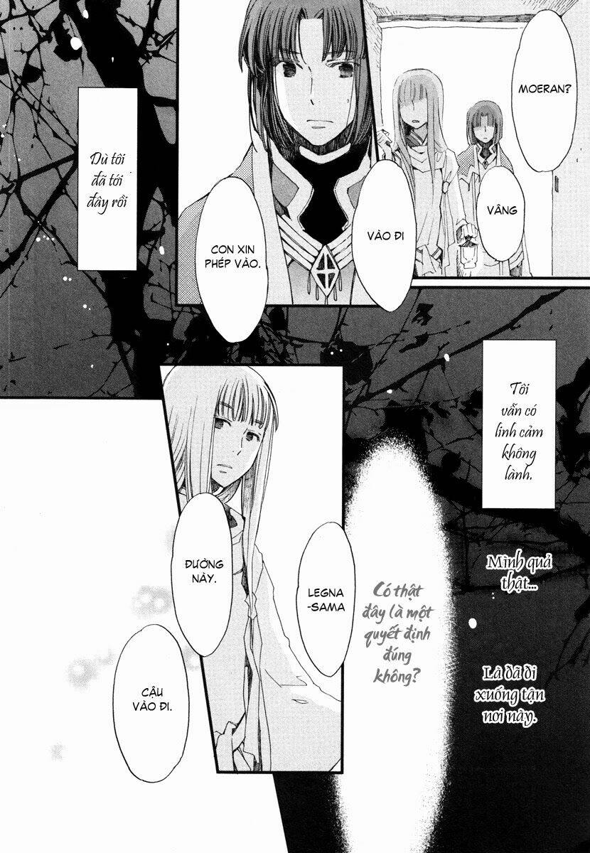 Aruosumente: Chapter 16