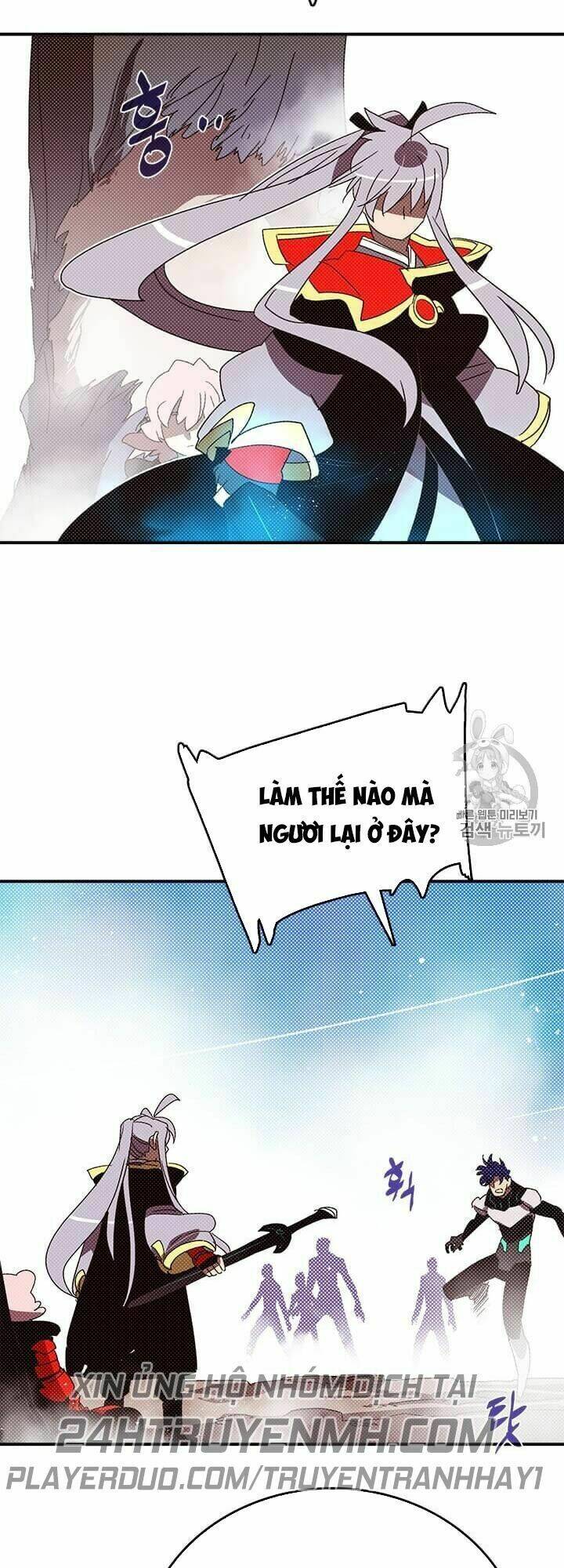 Ta Là Vua Pháp Sư: Chapter 116