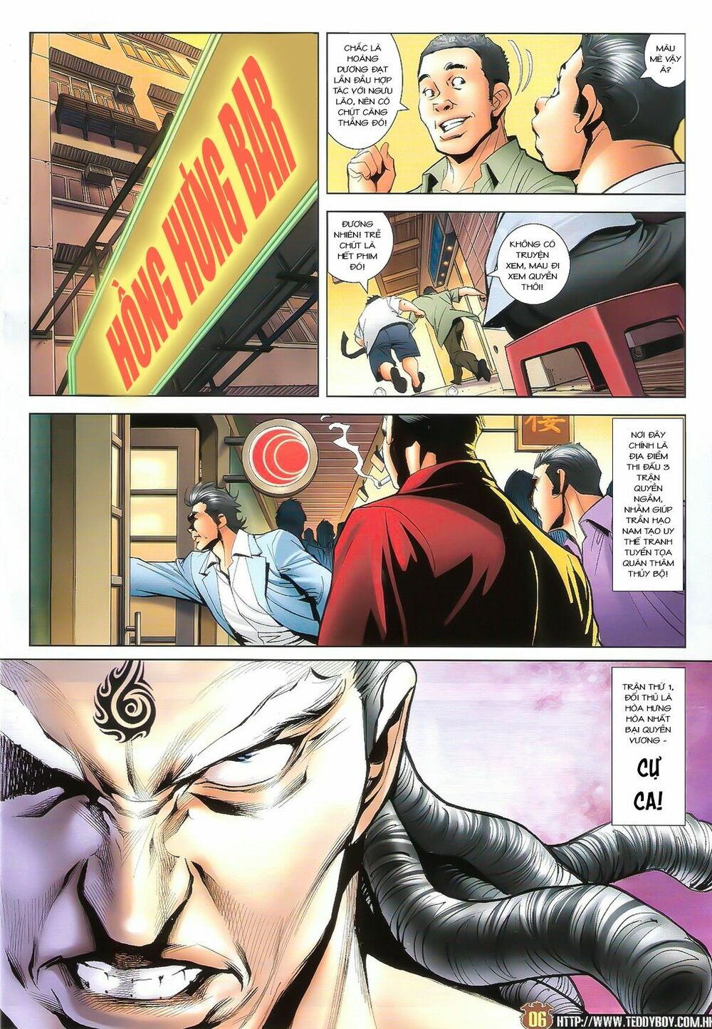 Người Trong Giang Hồ: Chapter 1624: Đấu Quyền Ngầm