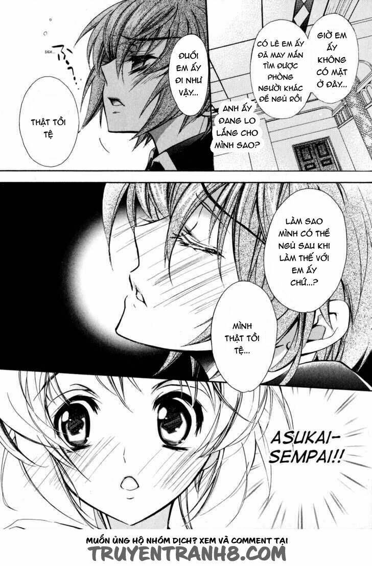 S.L.H (Stray Love Hearts): Chapter 12