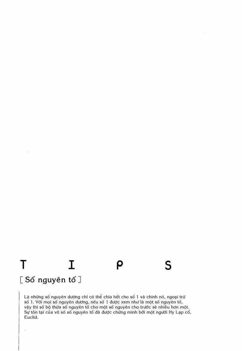 Mathematical Girls: Chapter 2