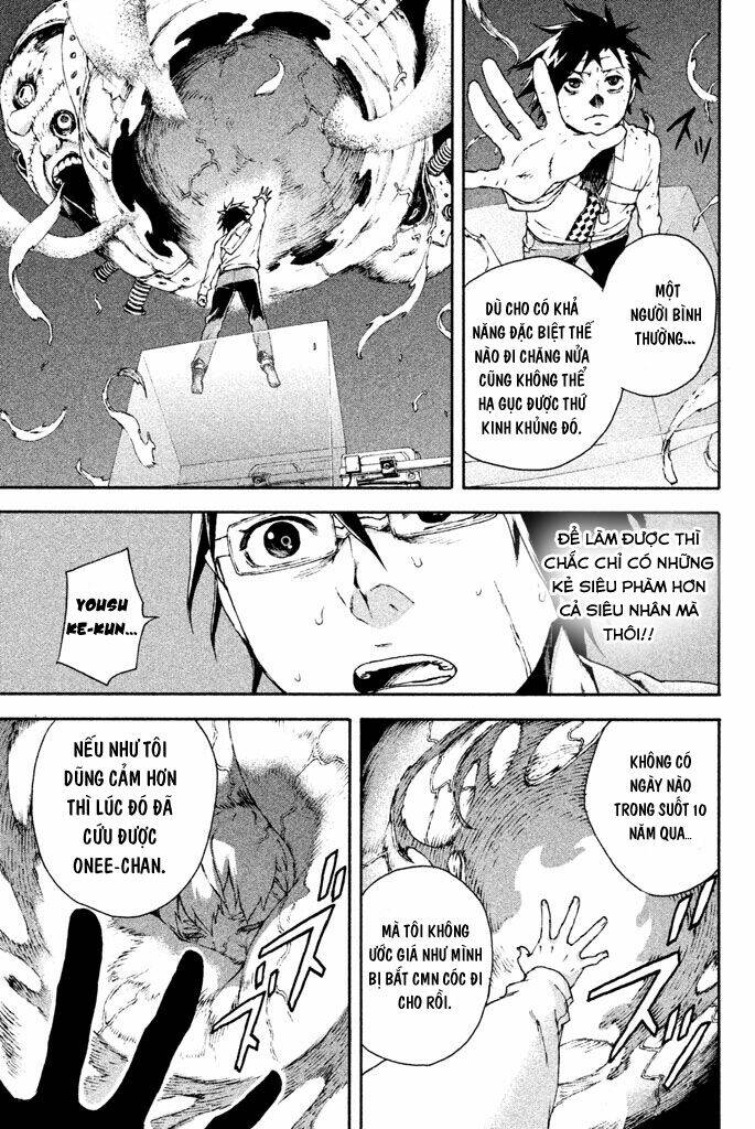 Doll's Folklore: Chapter 14