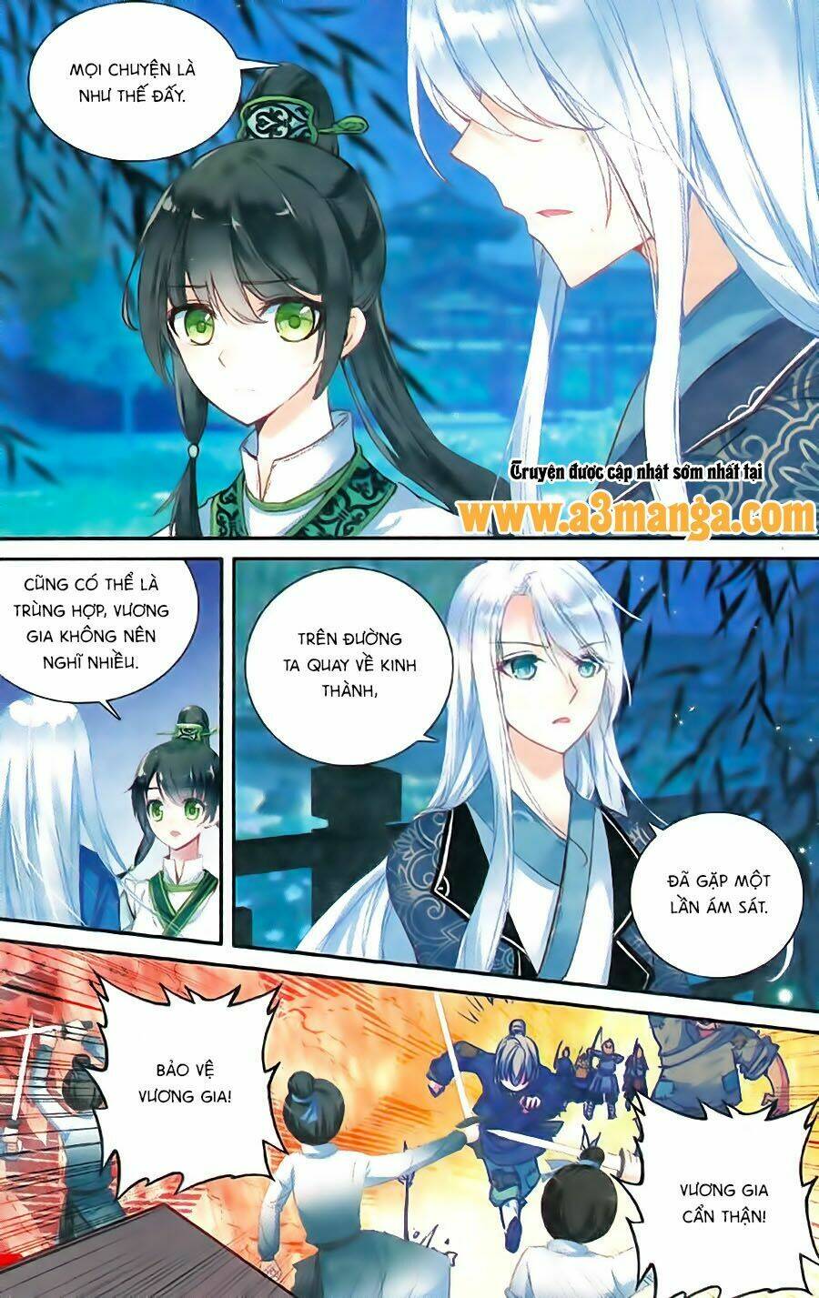 Trâm Trung Lục: Chapter 8