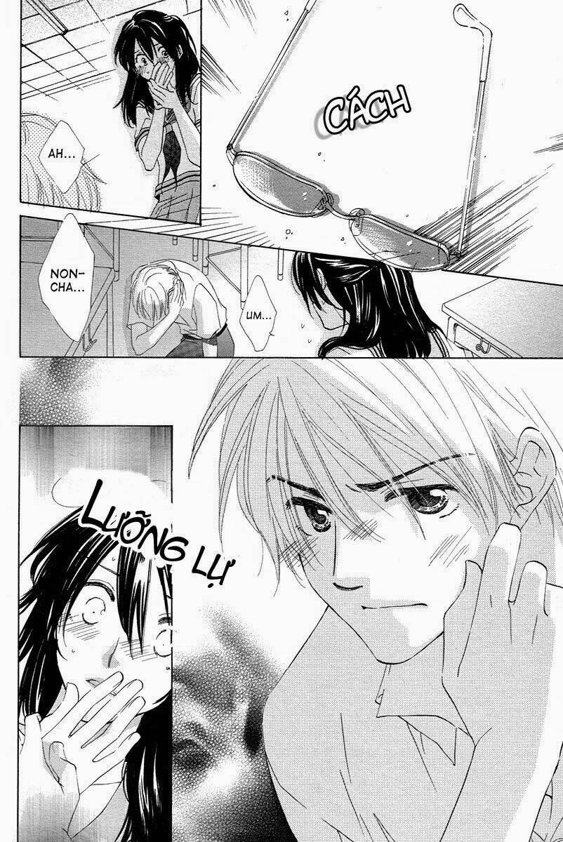 Nonchan To Watashi: Chapter 1