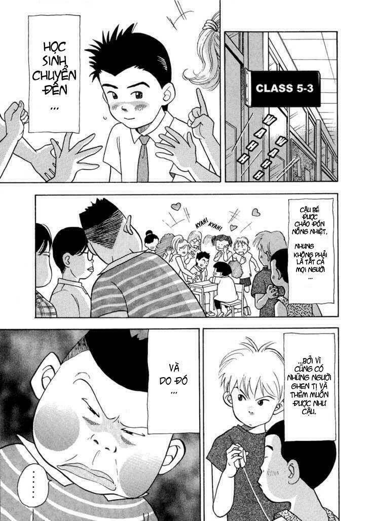 Piano No Mori: Chapter 1