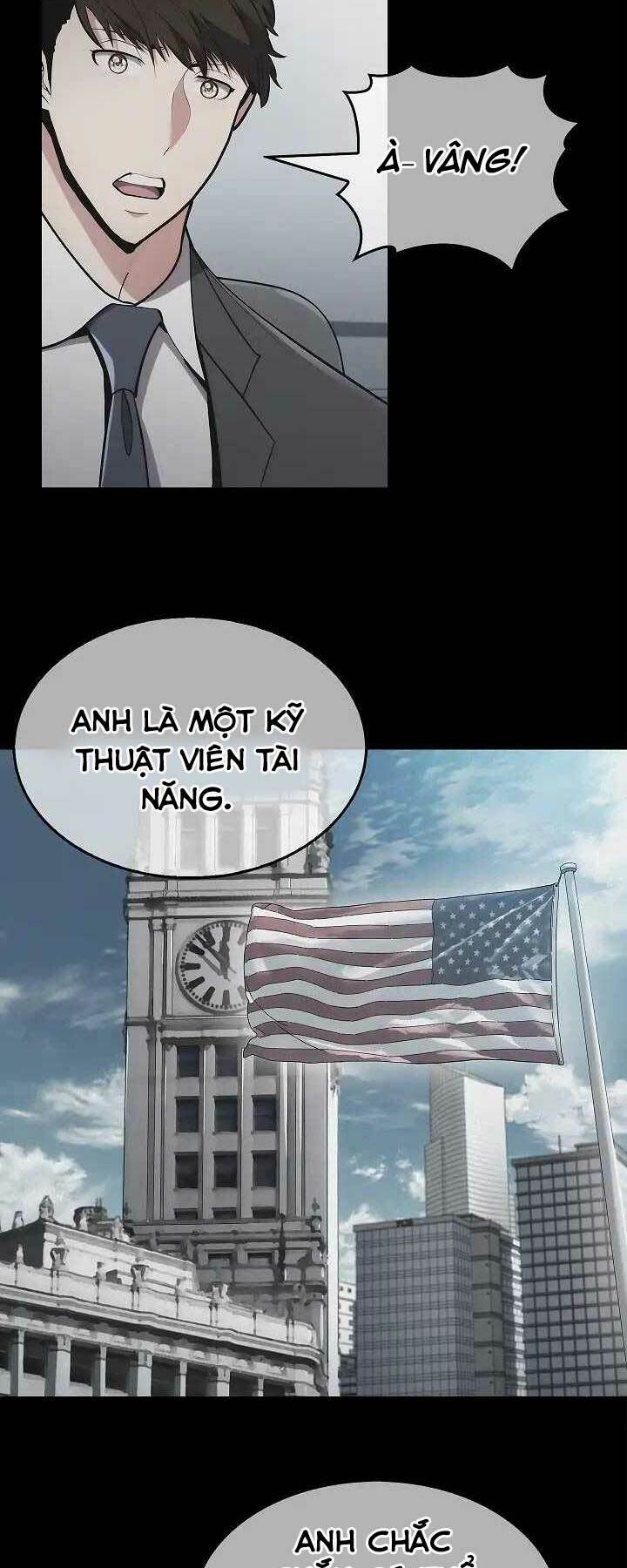 Kẻ Phát Hoạ Ấn Chú: Chapter 1