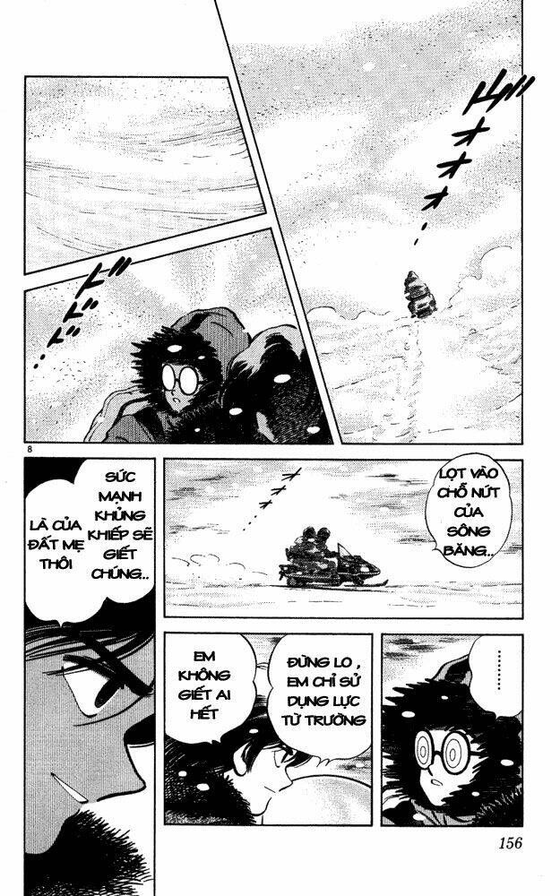 Itsumo Misora: Chapter 48