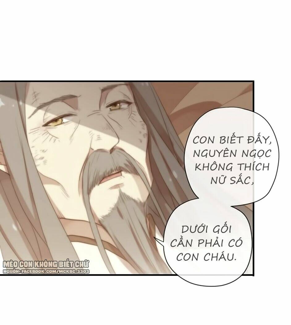 Bách Yêu Dị Văn: Chapter 96