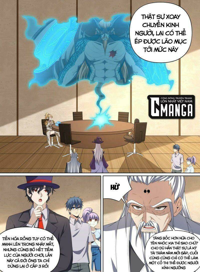 Võ Lực Chí Mạng: Chapter 123