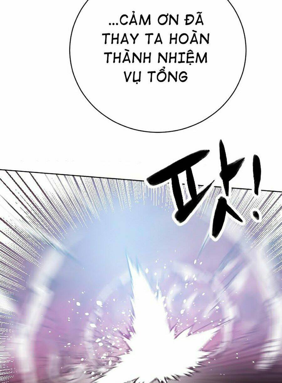 Hard Core Leveling Warrior Ss2: Chapter 117