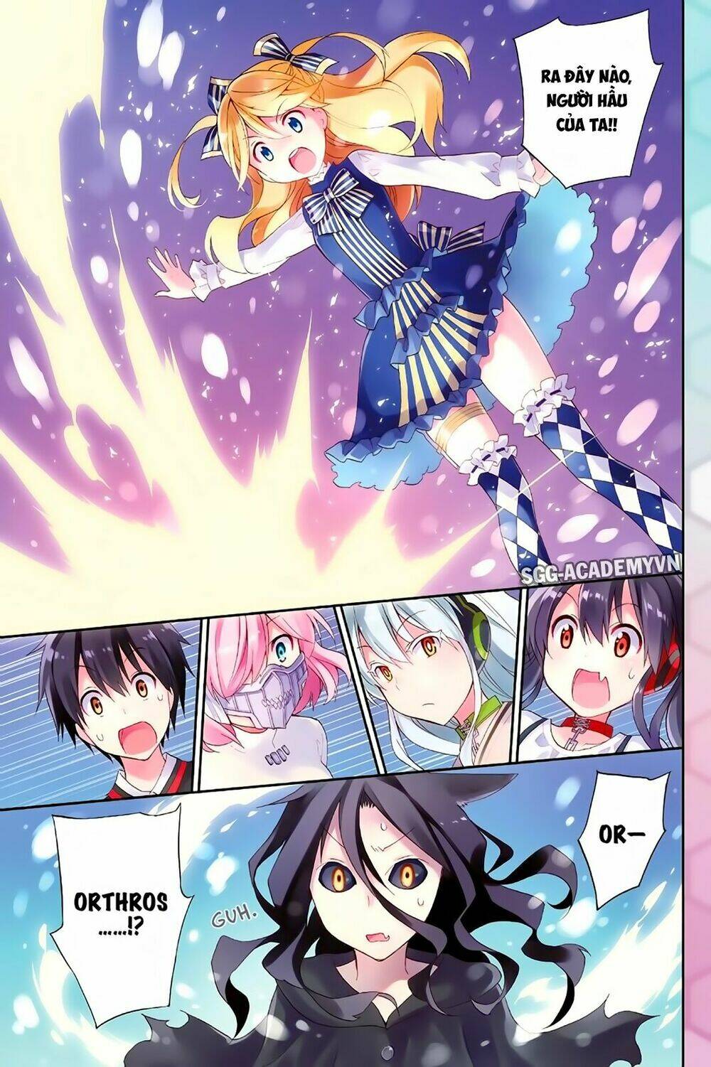 Kyou No Cerberus: Chapter 40