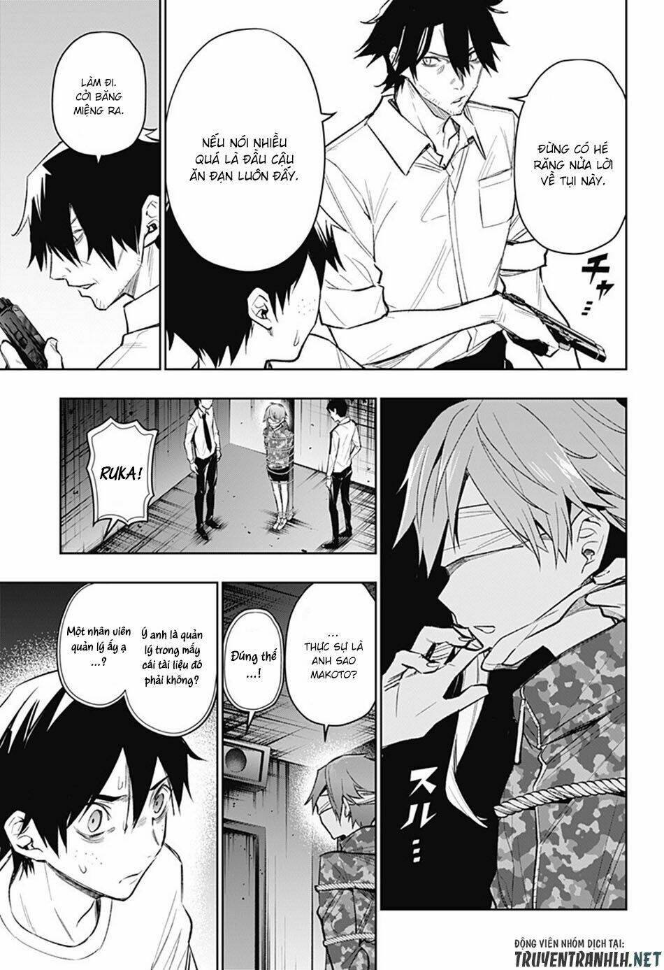 Koi Goku No Toshi: Chapter 12