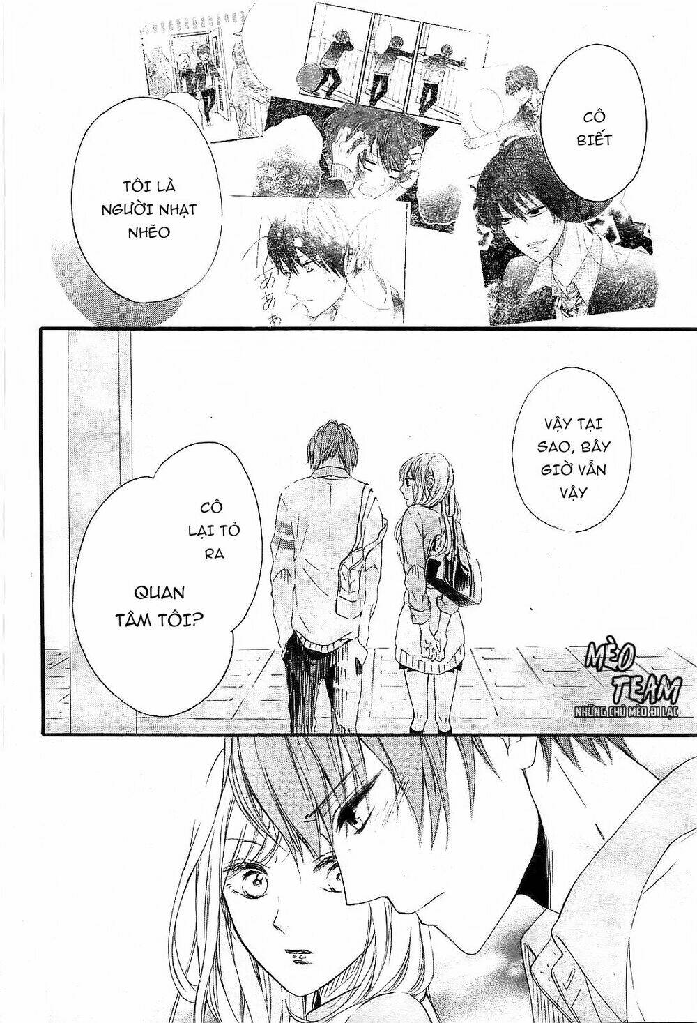 Boku Datte, Kiss Shitai.: Chapter 1