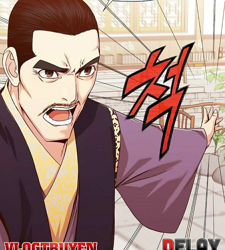 Thiên Võ Chiến Thần: Chapter 9