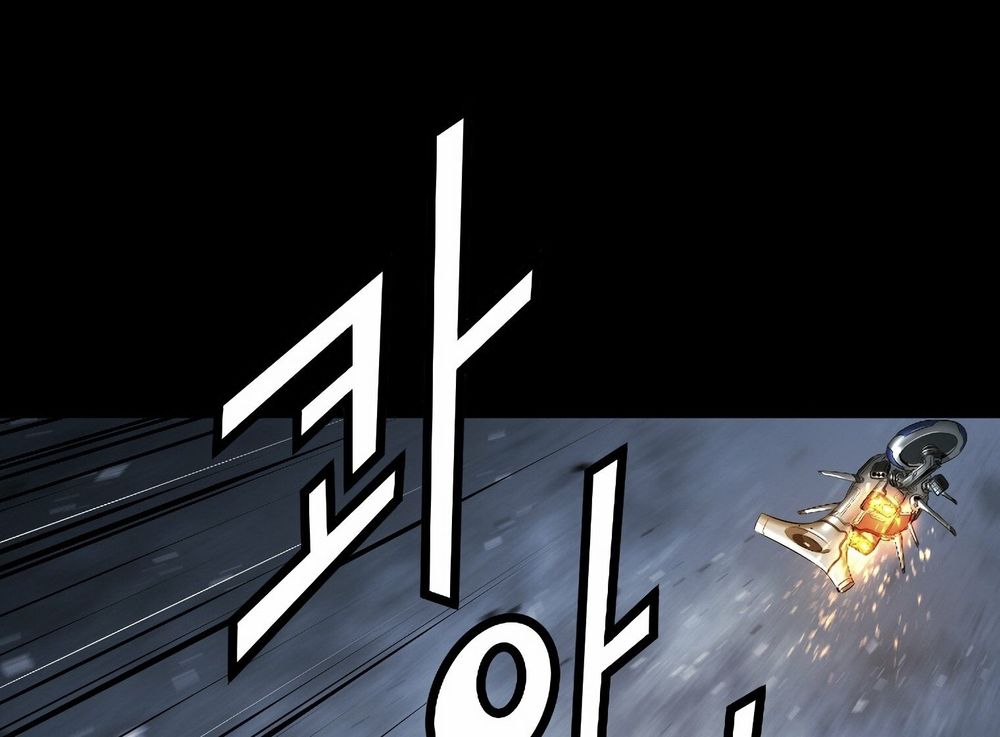 Dị Giới Tam Tuyệt: Chapter 91