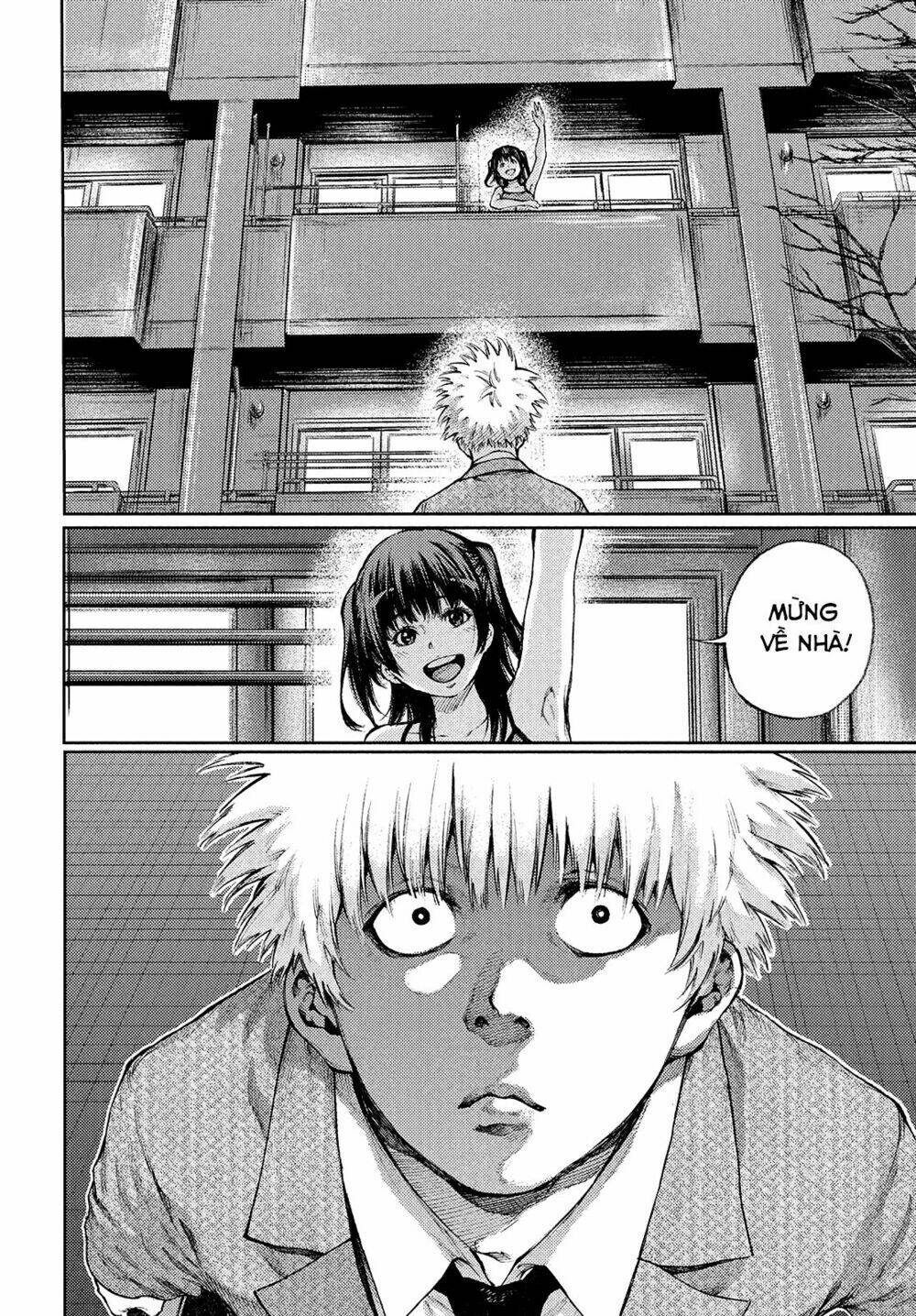 Aishiteimasu, Kyouko-San.: Chapter 1