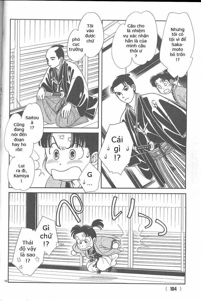 Gió Sáng: Chapter 103