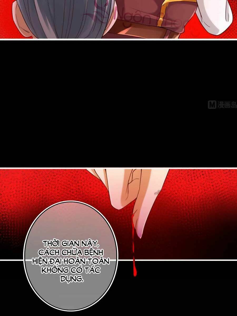 Cứu Ma Tôn Đại Nhân: Chapter 26