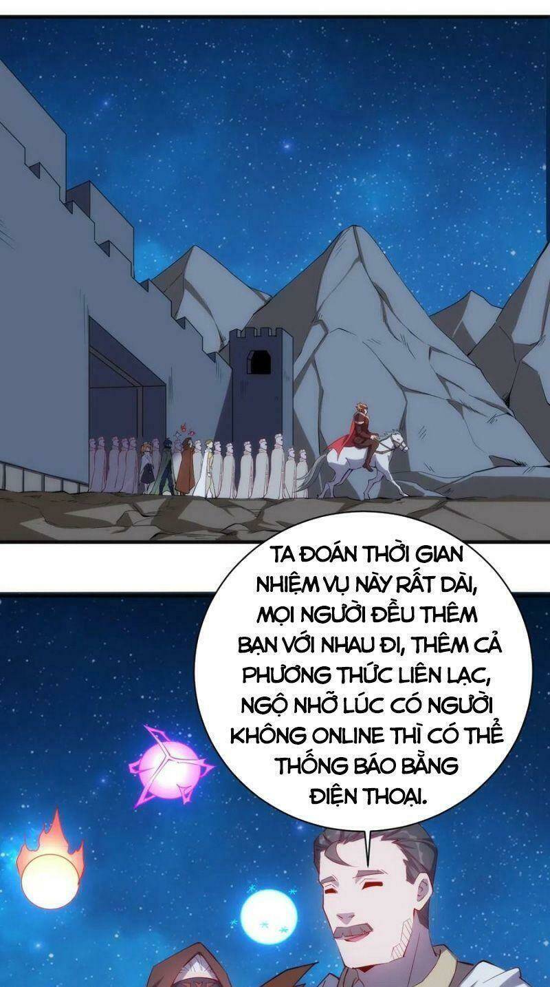 Thánh Đường Chi Thành: Chapter 71