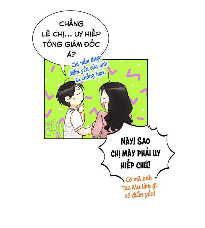 Hẹn Hò Nơi Công Sở: Chapter 98