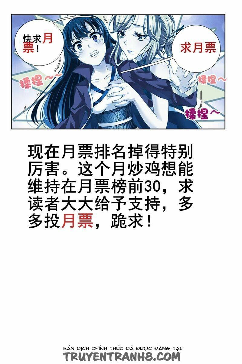 La Sát Đại Nhân Hãy Dừng Chân: Chapter 29