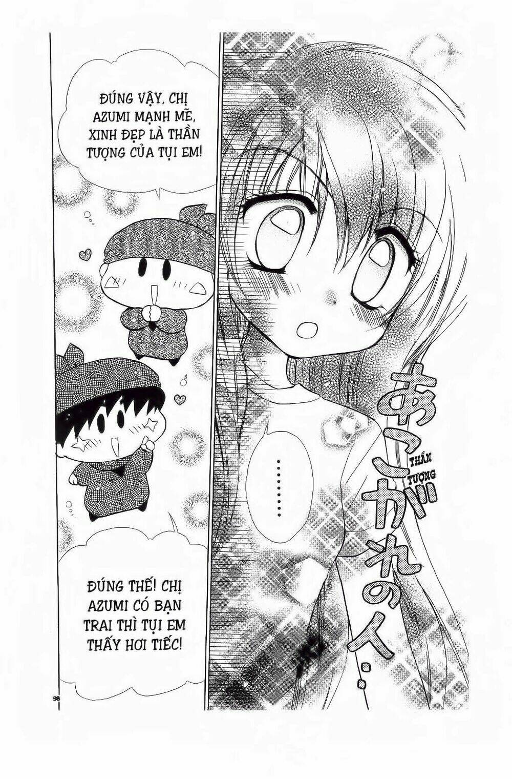 Chiếc Ly Kỳ Diệu: Chapter 70