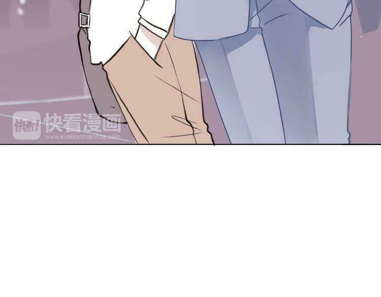 Cuộc Chiến Tình Yêu: Chapter 21