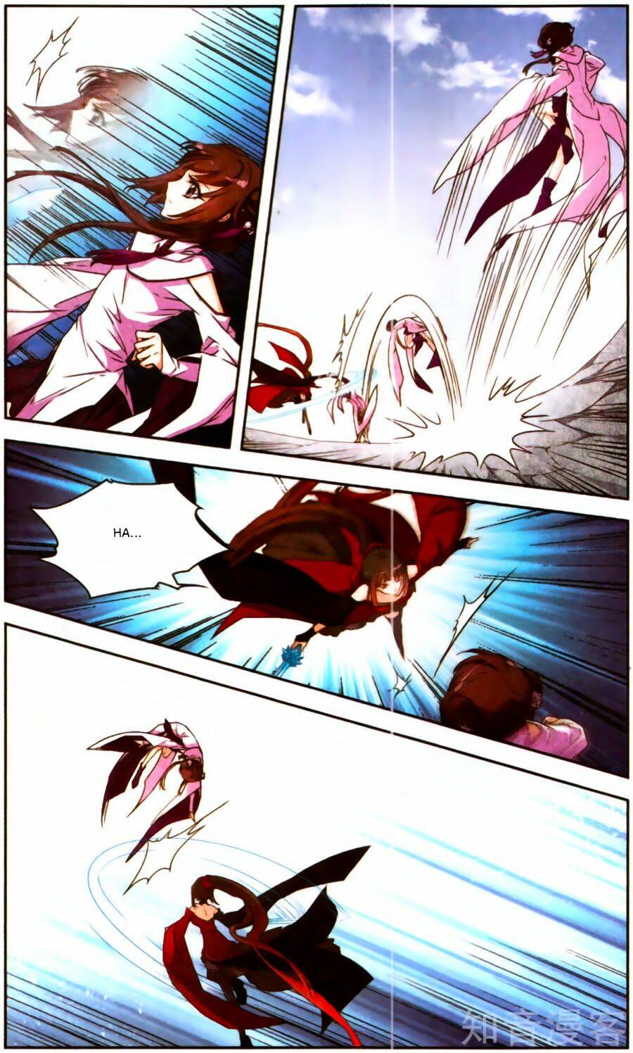 Hoa Thiên Cốt: Chapter 122