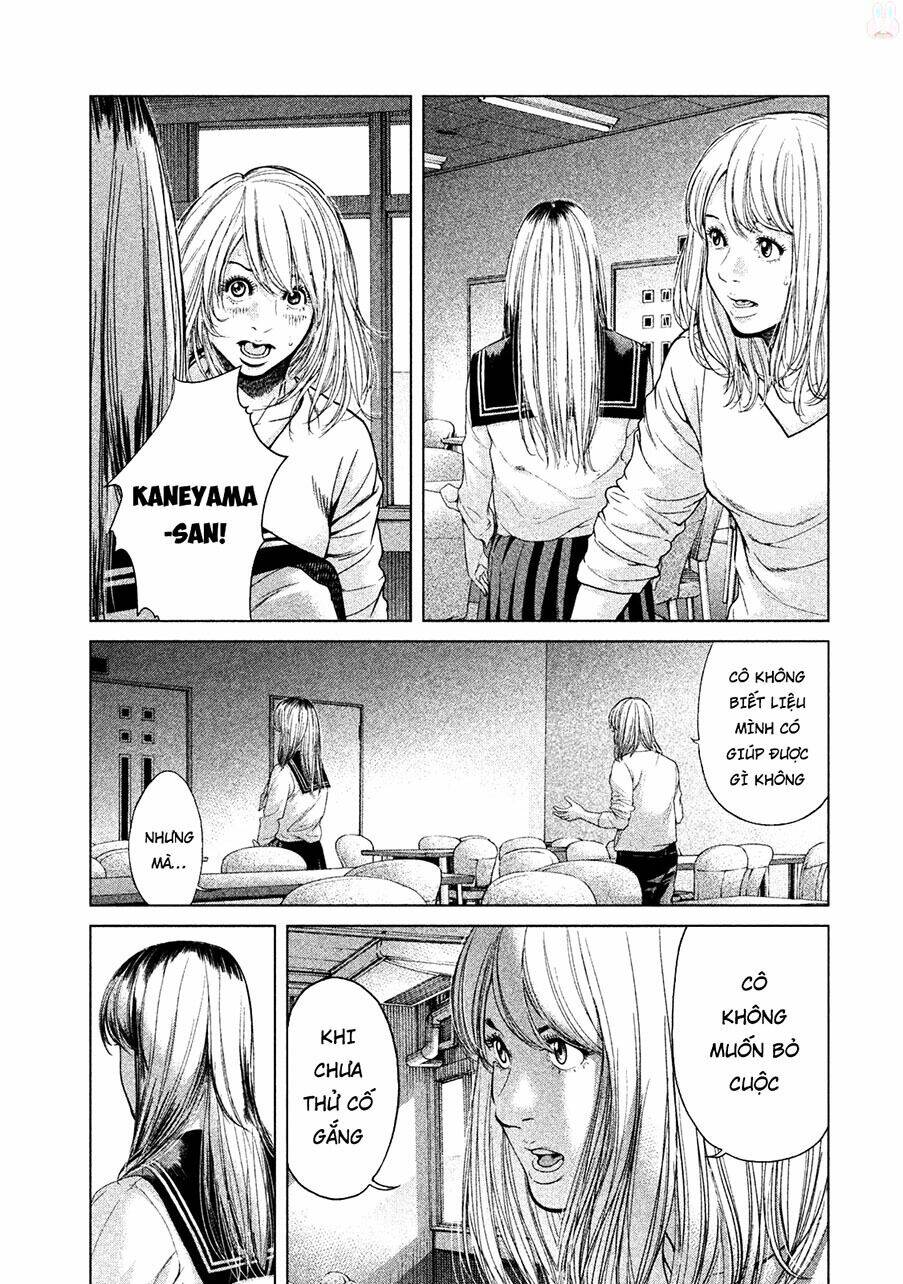 Ikenie Touhyou: Chapter 39