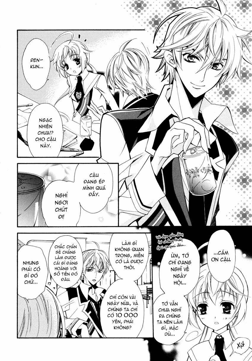 S.L.H (Stray Love Hearts): Chapter 4