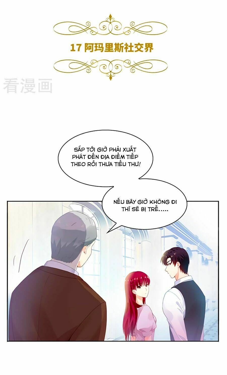 Ác Nữ Cải Biến: Chapter 17
