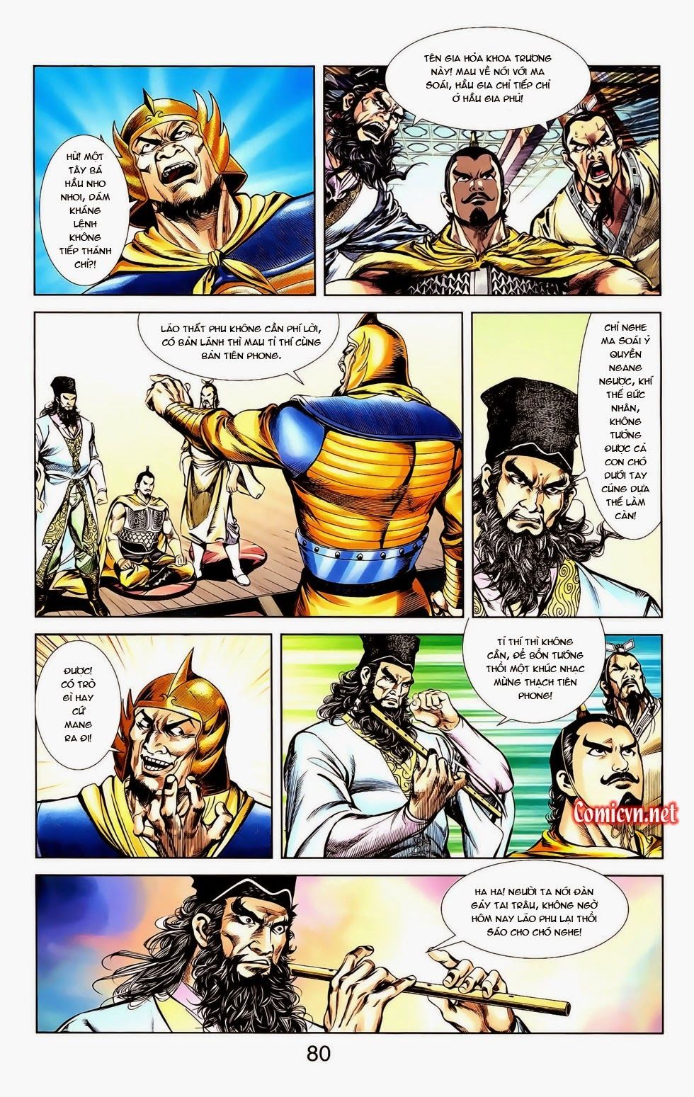 Thiên Tử Truyền Kỳ 1: Chapter 12