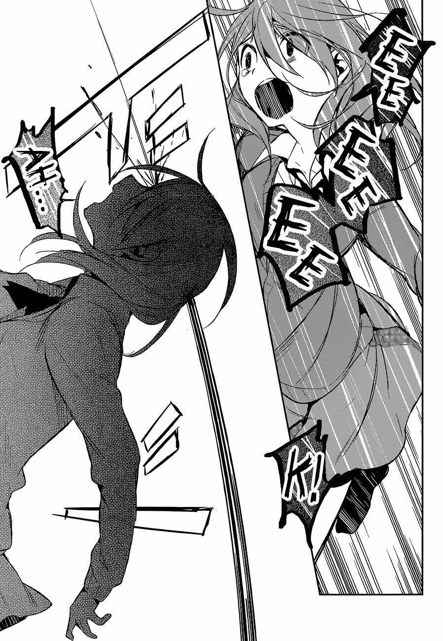 Dare mo Shiranai Tou no Aru machi: Chapter 3