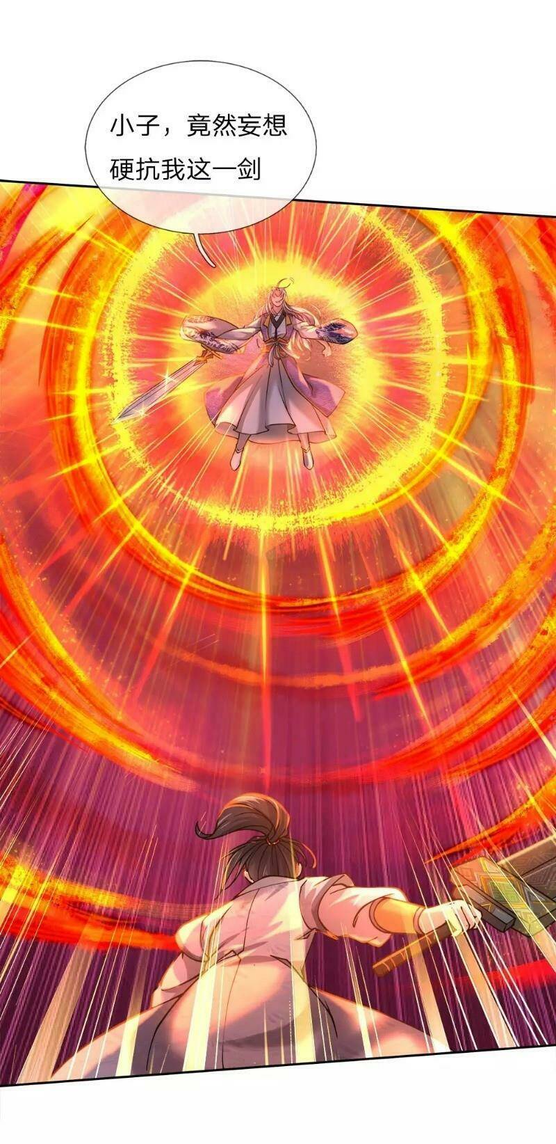 Thân Thể Của Ta Là Kiếm Chủng: Chapter 50