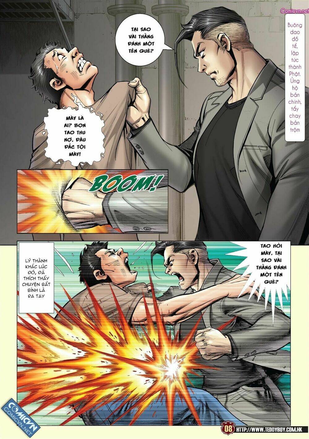 Người Trong Giang Hồ: Chapter 2129