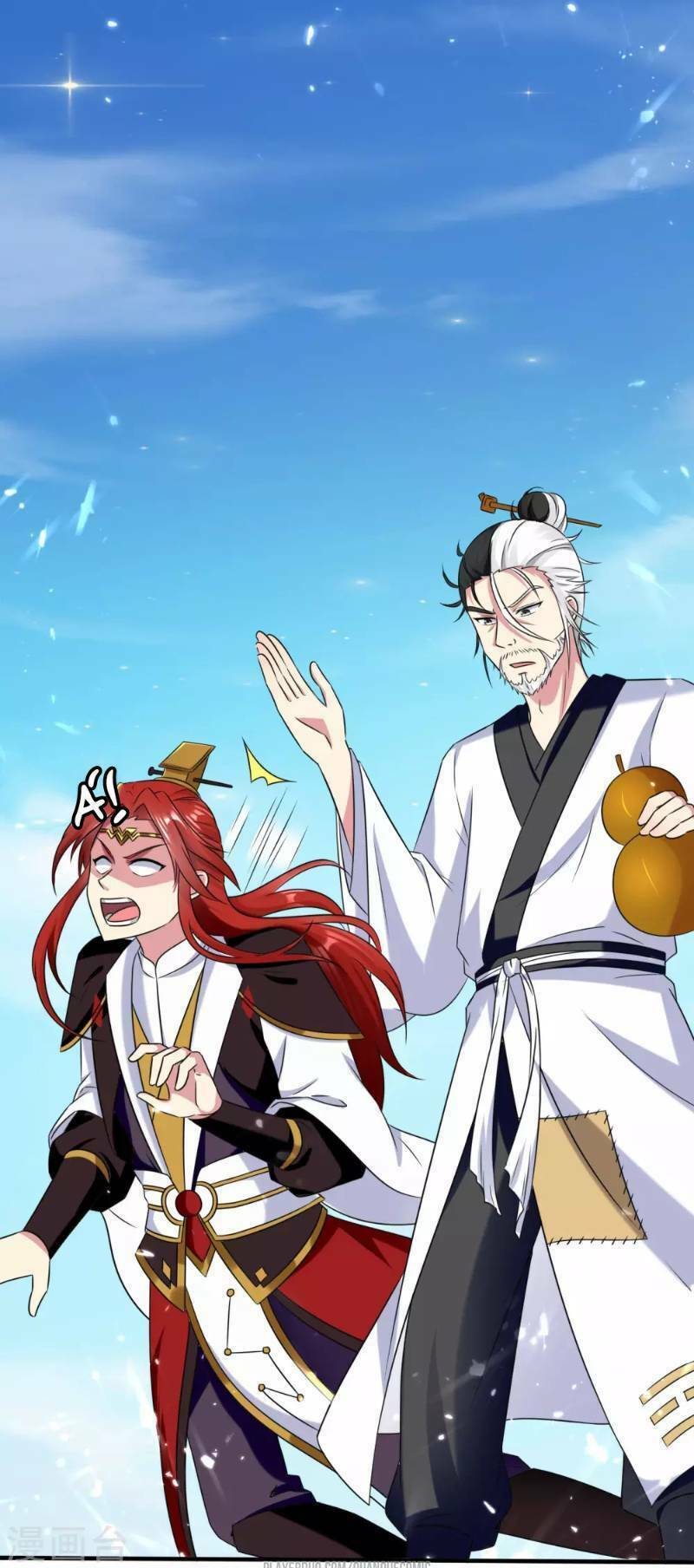 Vạn Giới Tiên Vương: Chapter 23