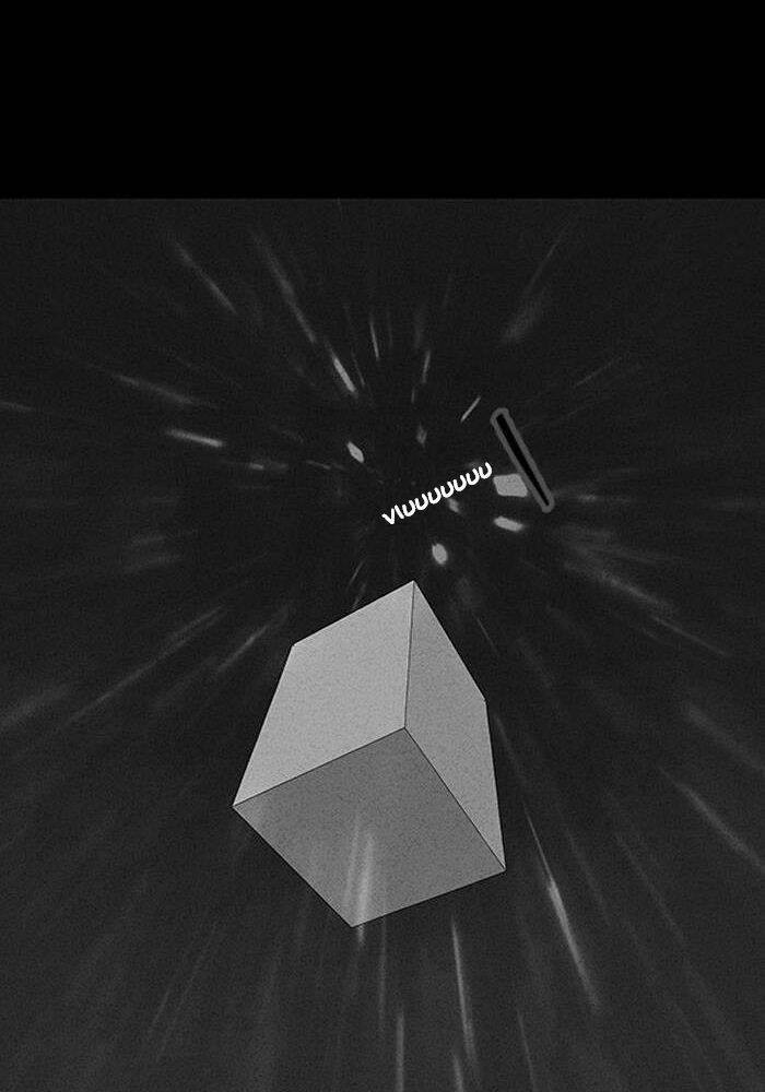 Những Câu Chuyện Bất Thường: Chapter 26