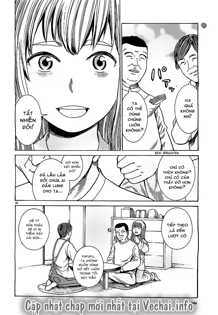 Não Phẳng Siêu Năng Lực: Chapter 35