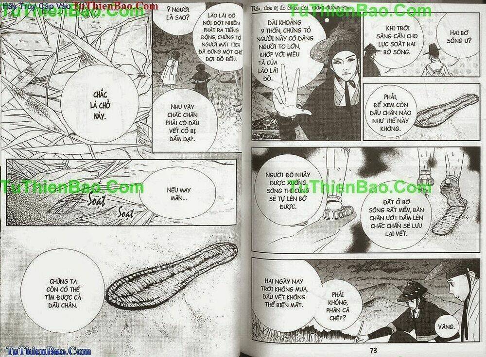 Hoàng Thượng Phá Án: Chapter 2