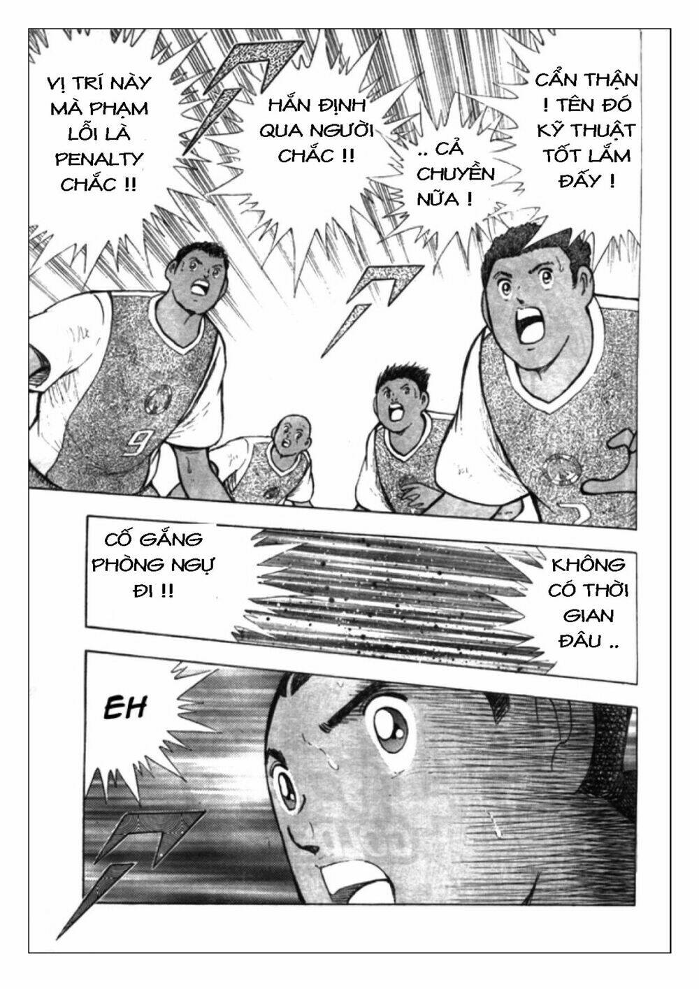 Vua Bóng Đá: Chapter 51