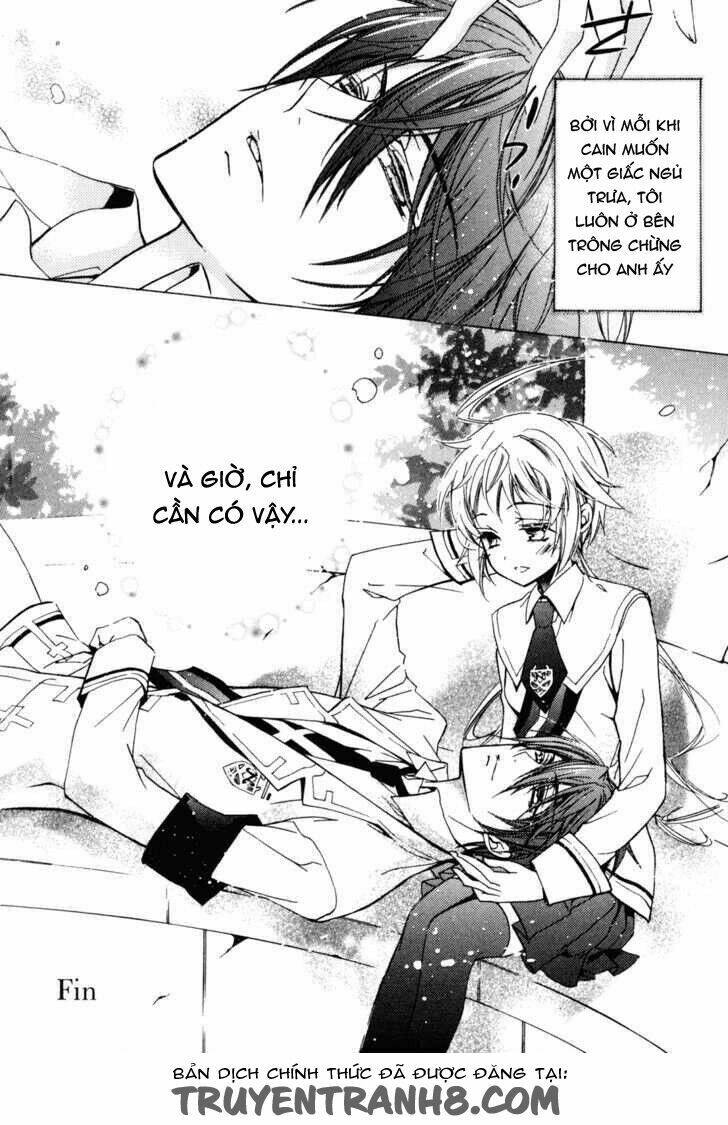 S.L.H (Stray Love Hearts): Chapter 20