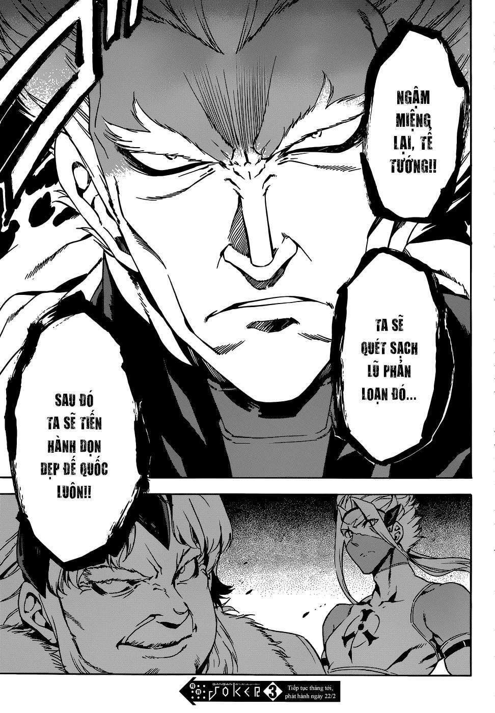 Akame Ga Kiru: Chapter 45